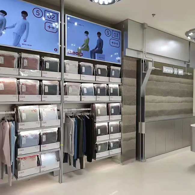 蕉內(nèi)西安賽格店